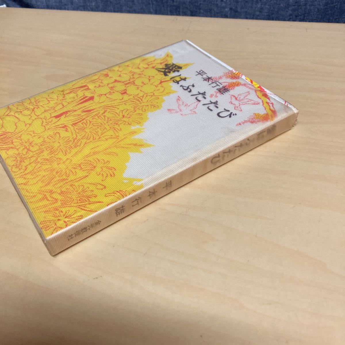item_image_2