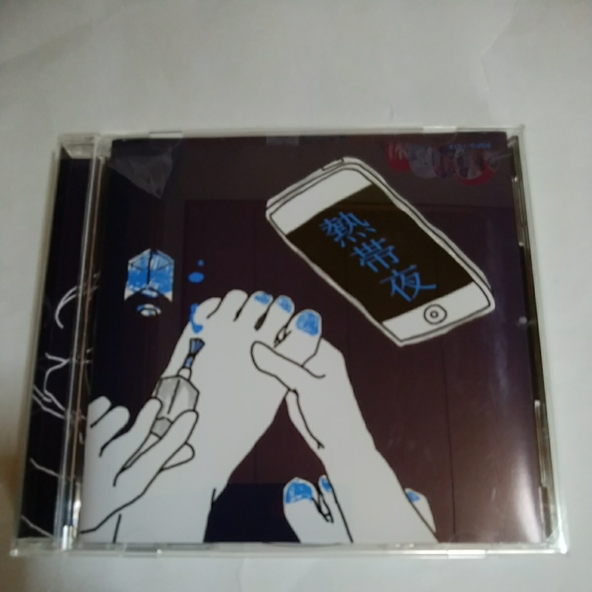 ヤフオク Shishamo 熱帯夜 生きるガール シングル Cd 即決 ヤフオク Shishamo 熱帯夜 生きるガール シングル Cd 即決