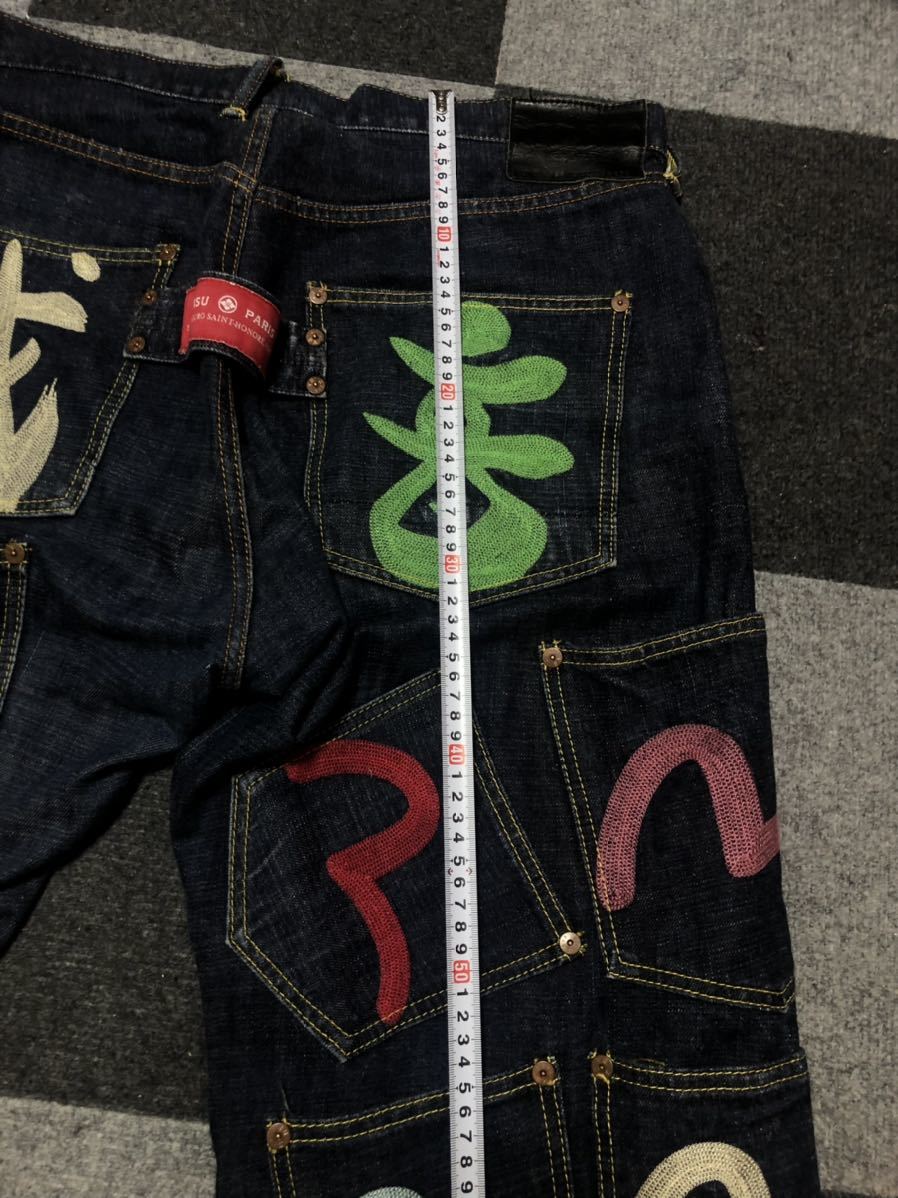 EVISU MANY POCKET メニー ポケット W40 デニム パンツ え