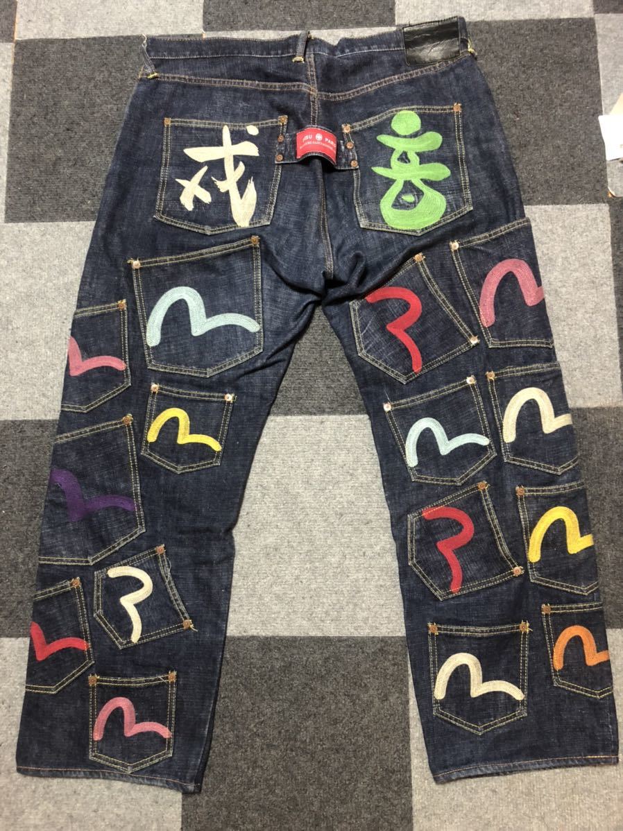 EVISU MANY POCKET メニー ポケット W40 デニム パンツ