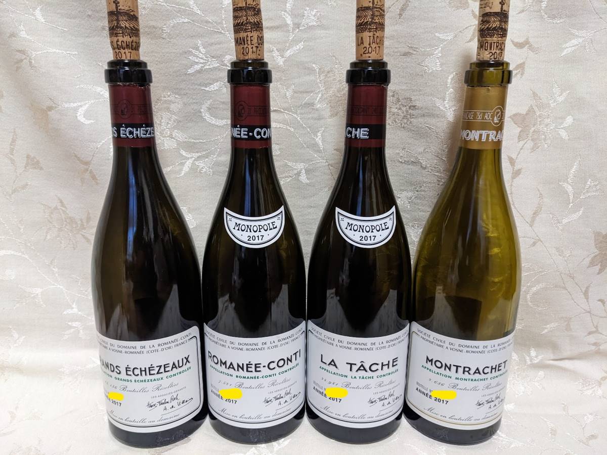 2017 DRC Romanee Conti Montrachet La Tache Grand Echezeaux ロマネコンティ　空き瓶　空瓶　コルク付き_画像1