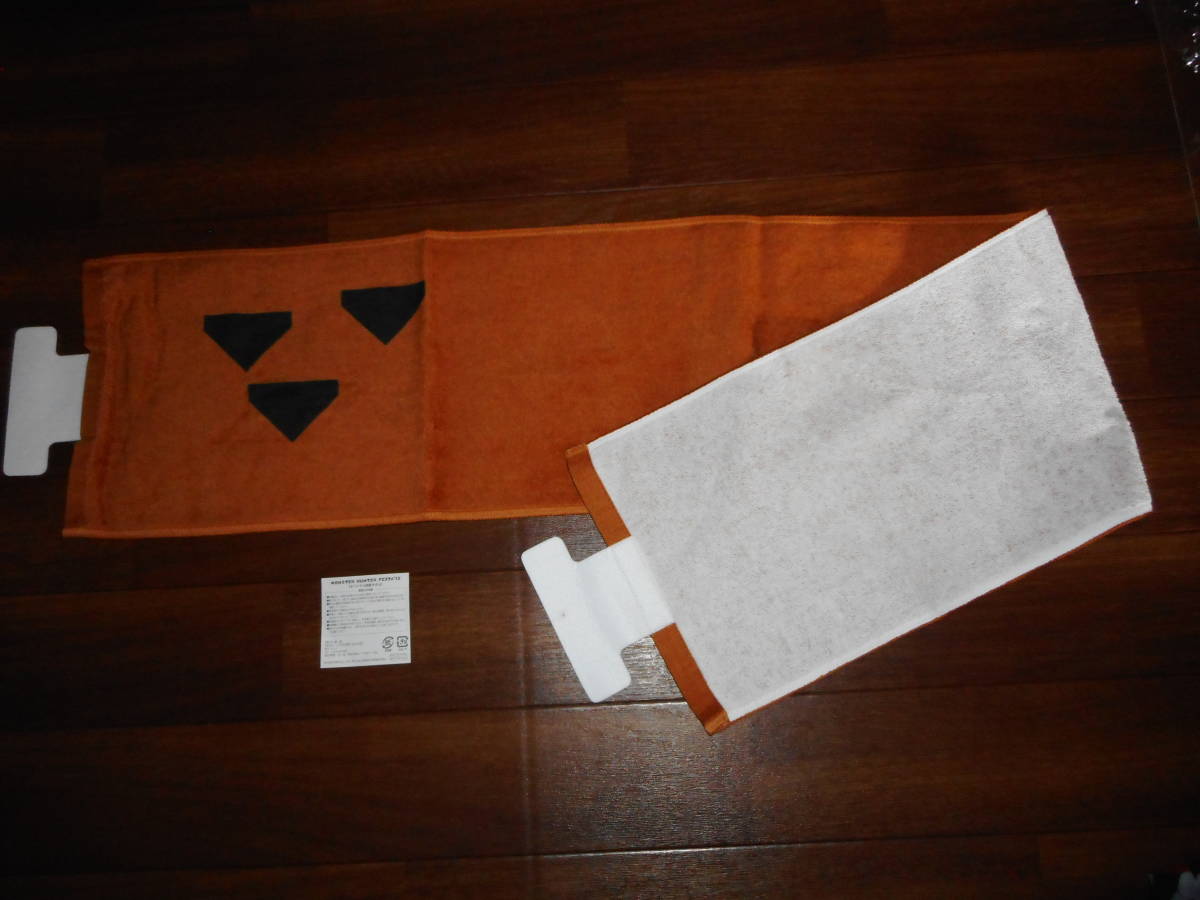 * prompt decision 2013 not for sale mon handle MONSTER HUNTER FESTA 13 meat type towel approximately 107× approximately 20cm cotton other long towel muffler towel unused goods 