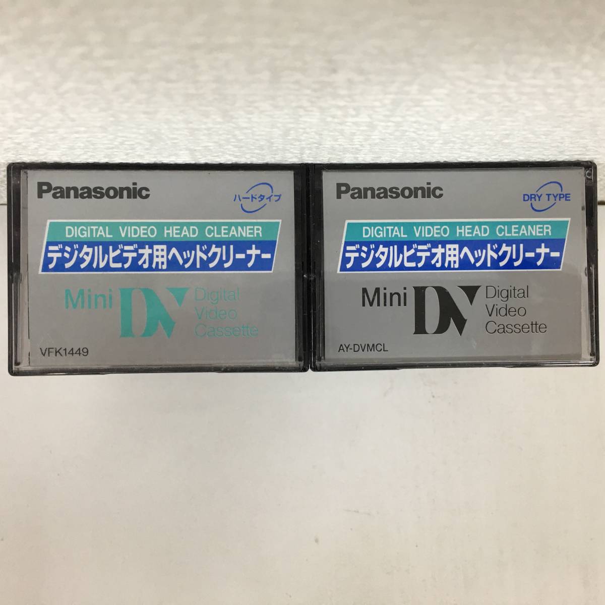 ●○N683 ヘッドクリーナー クリーニングテープ miniDV ミニDV デジタルビデオテープ Panasonic 10本セット○●_画像4