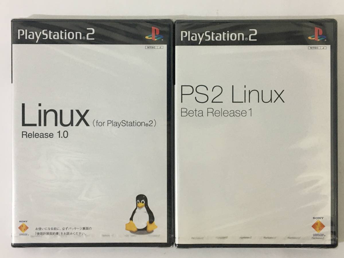 ○○Y045 未開封 PS2 プレイステーション2 ソフト リナックス Beta Release1 2本セット○○ www.icomb.org