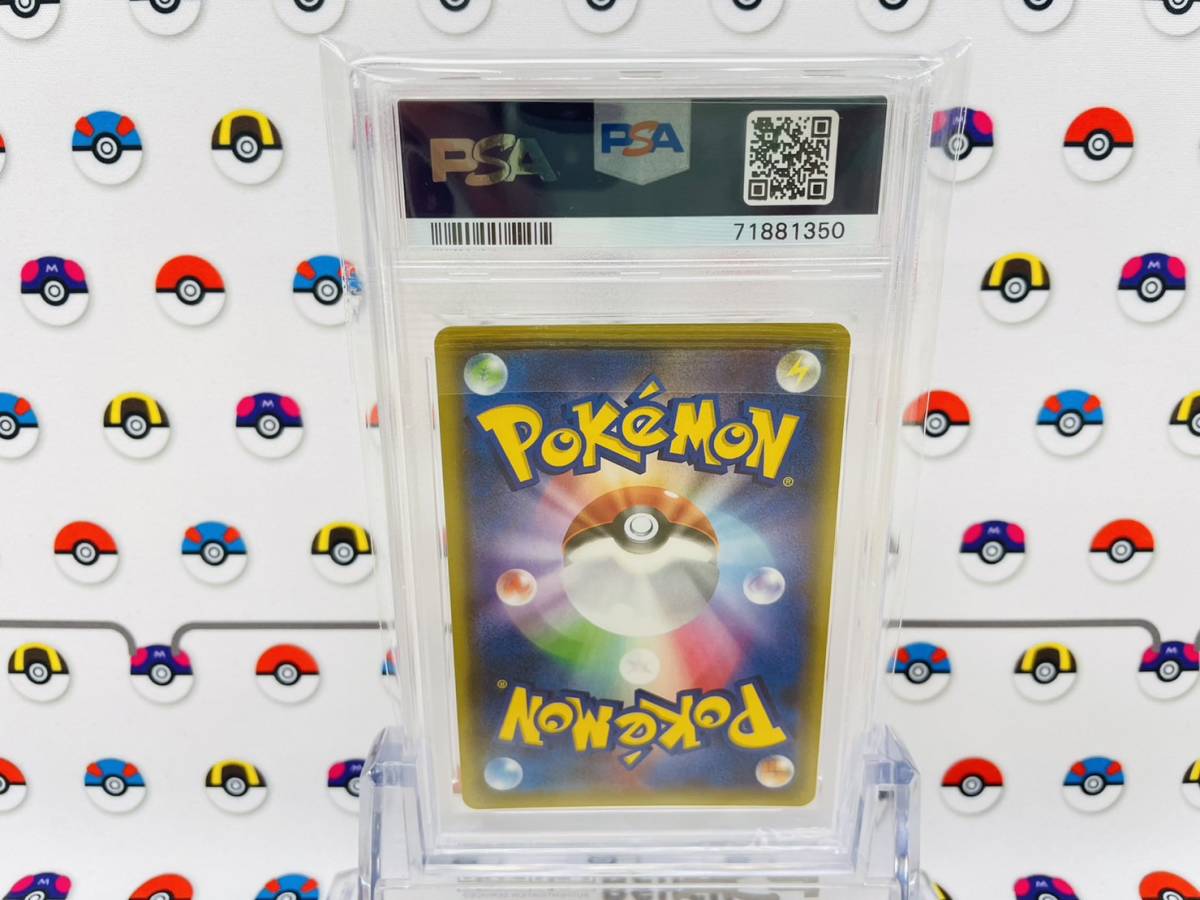 新品超歓迎 ヤフオク! - PSA10 ポケモンカード MリザードンEX 011/072