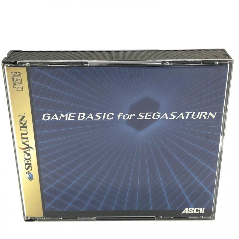 セガサターン GAMEBASIC for SEGASATURN ゲームベーシック レトロゲーム