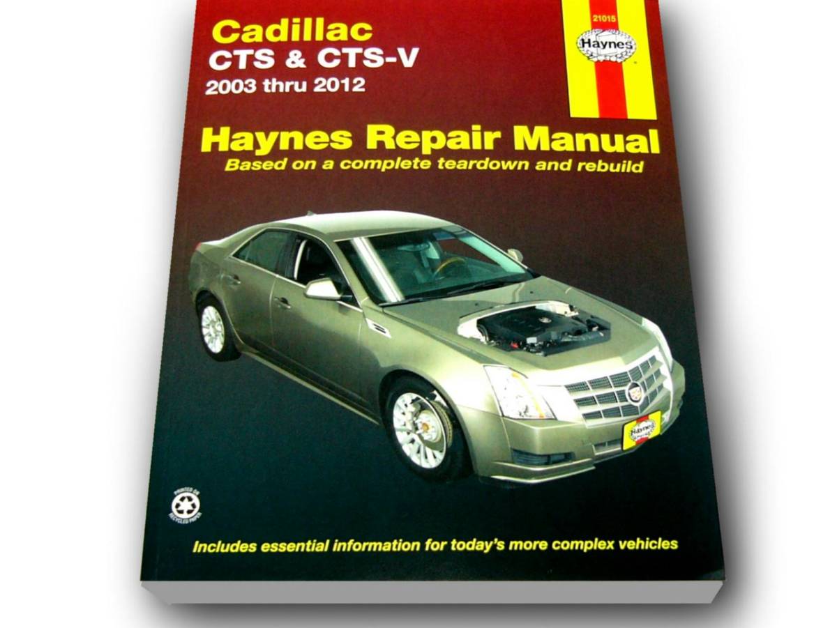  service book, maintenance manual, partition nz,Heynes, repair manual / Cadillac,CTS,CTS-V