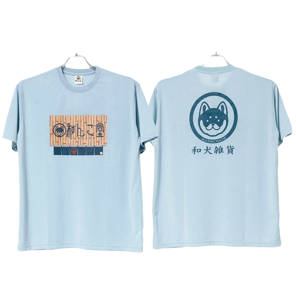 【新品】 3L ブルー 和んこ堂 半袖 Tシャツ メンズ 大きいサイズ のれん プリント クルーネック カットソー ゆるキャラ わんこ堂_画像3