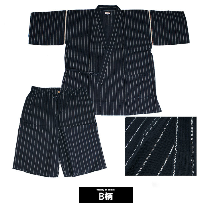 [ new goods ] 4L B pattern jinbei men's large size ... weave peace pattern top and bottom .... setup plain stripe 