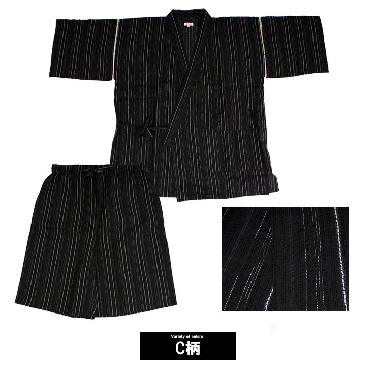 [ new goods ] 5L C pattern jinbei men's large size ... weave peace pattern top and bottom .... setup plain stripe 