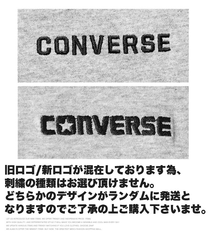 【新品】 3L グレー コンバース(CONVERSE) 半袖 Tシャツ メンズ 大きいサイズ ロゴ 刺繍 プリント クルーネック カットソー_画像5