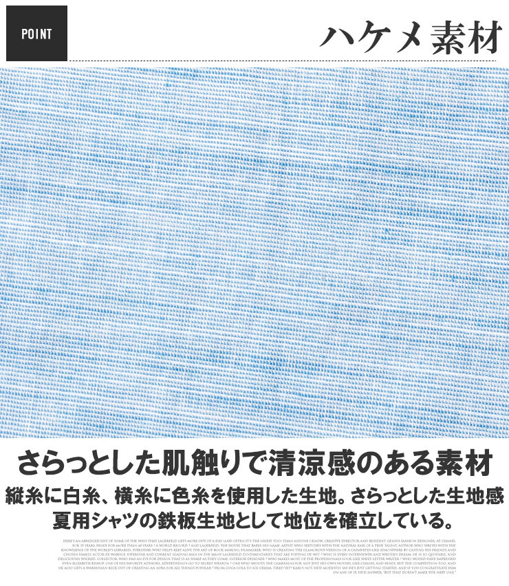 【新品】 4L サックス 7分袖シャツ メンズ 大きいサイズ ハケメ 袖裏 ロールアップ シャンブレー テープ付き カジュアルシャツ_画像8