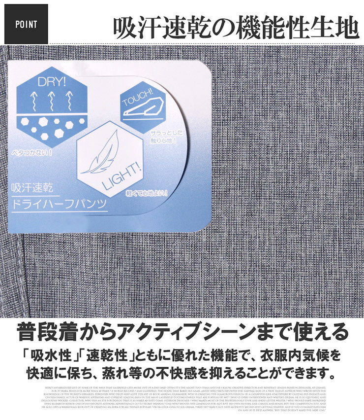 【新品】 5L ネイビー ショートパンツ メンズ 大きいサイズ 吸汗速乾 ドライタッチ 薄手 ウエストゴム ハーフパンツ_画像5