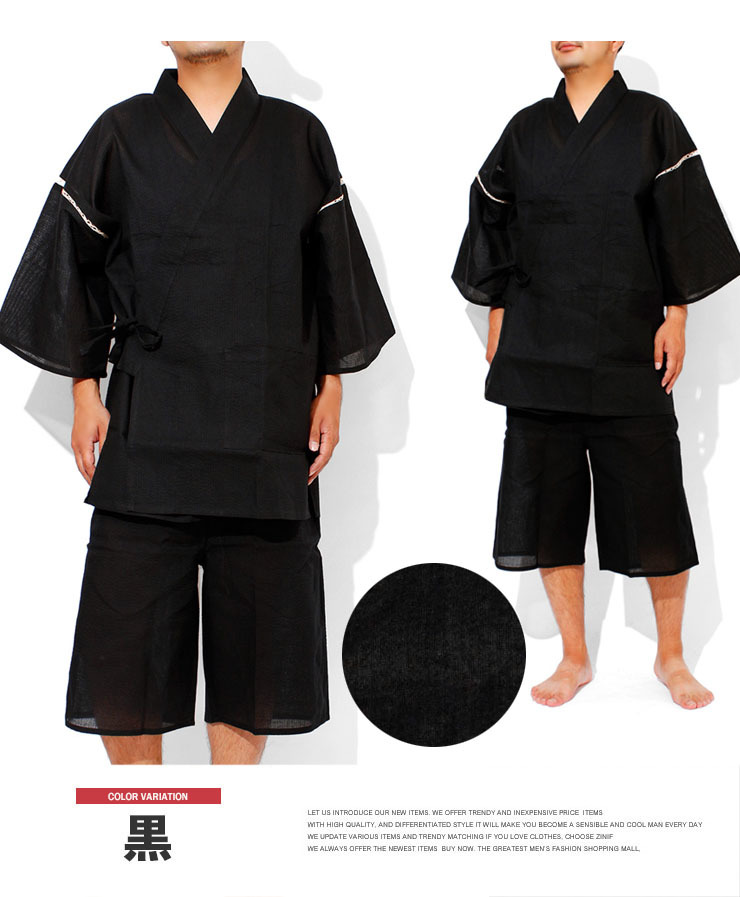 [ new goods ] 4L black jinbei men's large size ... weave peace pattern top and bottom .... setup plain 