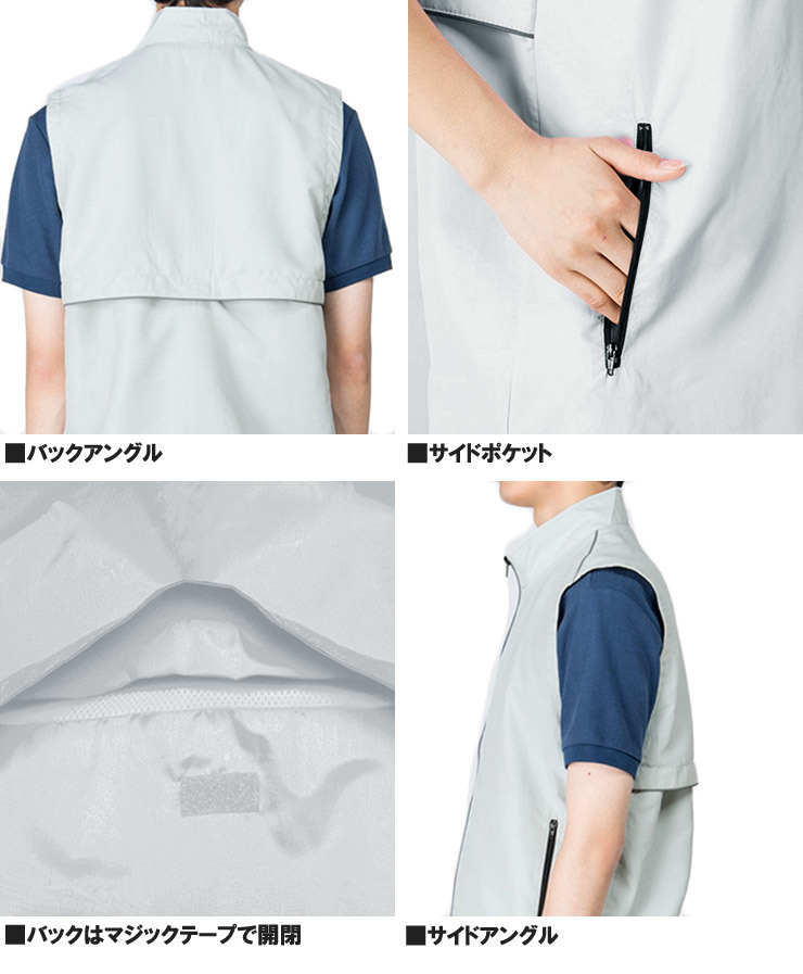 【新品】 4XL グレー ナイロンベスト メンズ 大きいサイズ 薄手 メッシュ リフレク スポーツベスト_画像8