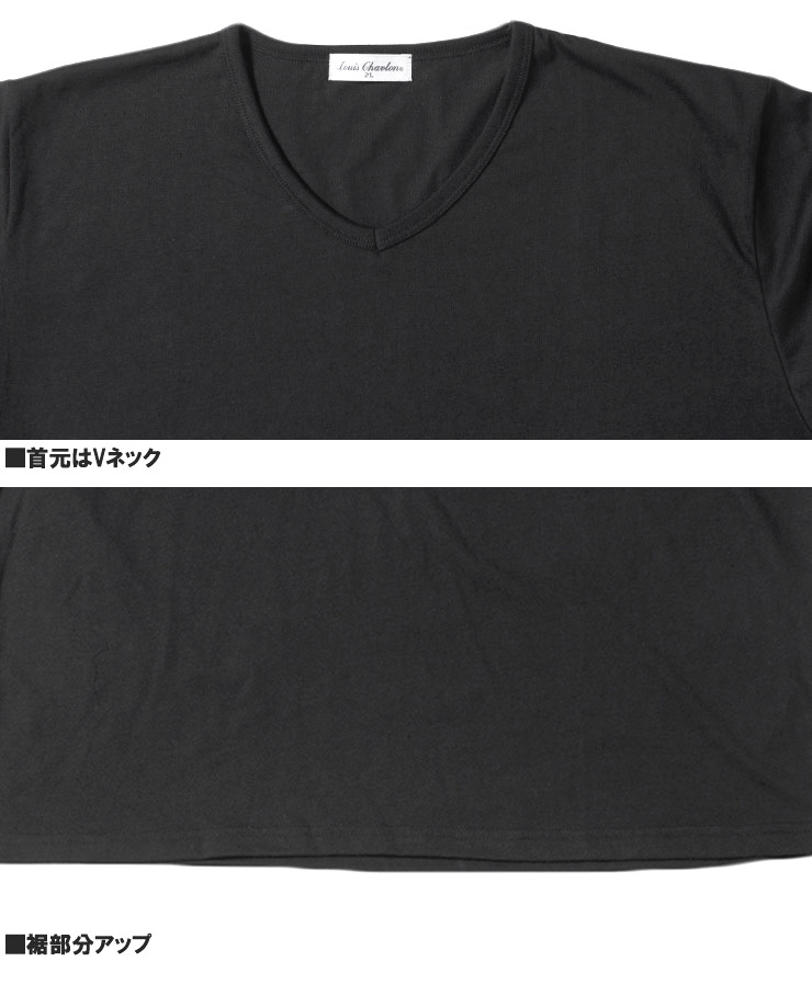 【新品】 4L ブラック 半袖シャツ メンズ 大きいサイズ シアサッカー チェック柄 ストライプ柄 無地 Vネック 半袖 Tシャツ 2点セット アン_画像9