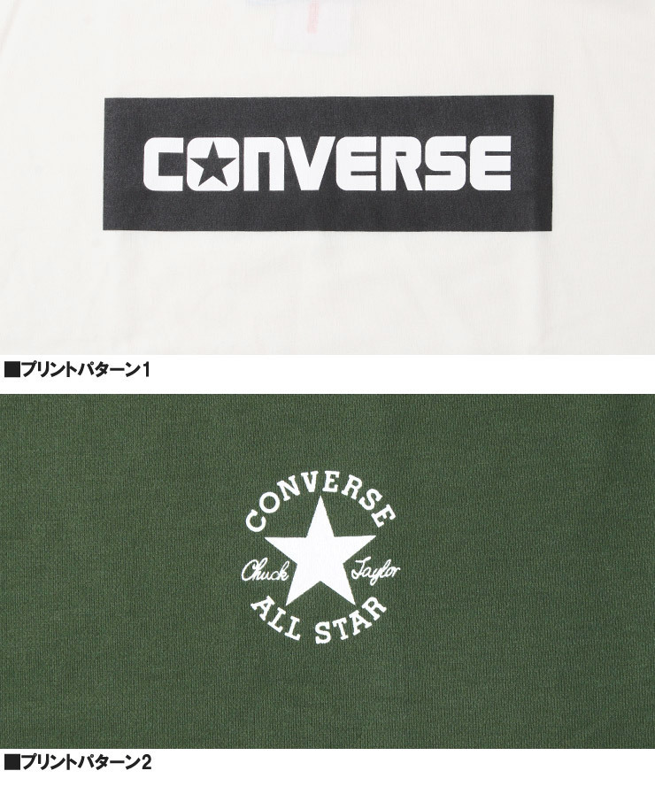 【新品】 2L ホワイト コンバース(CONVERSE) 半袖 Tシャツ メンズ 大きいサイズ ロゴ プリント ドライ 吸汗速乾 消臭 抗菌 クルーネック カ_画像8