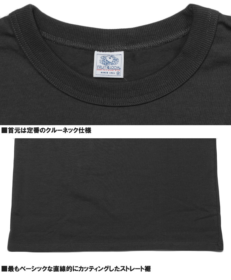 【新品】 L ブラウン FRUIT OF THE LOOM(フルーツオブザルーム) 半袖 Tシャツ メンズ ヘビーウェイト 8オンス 厚手 無地 クルーネック カッ_画像8