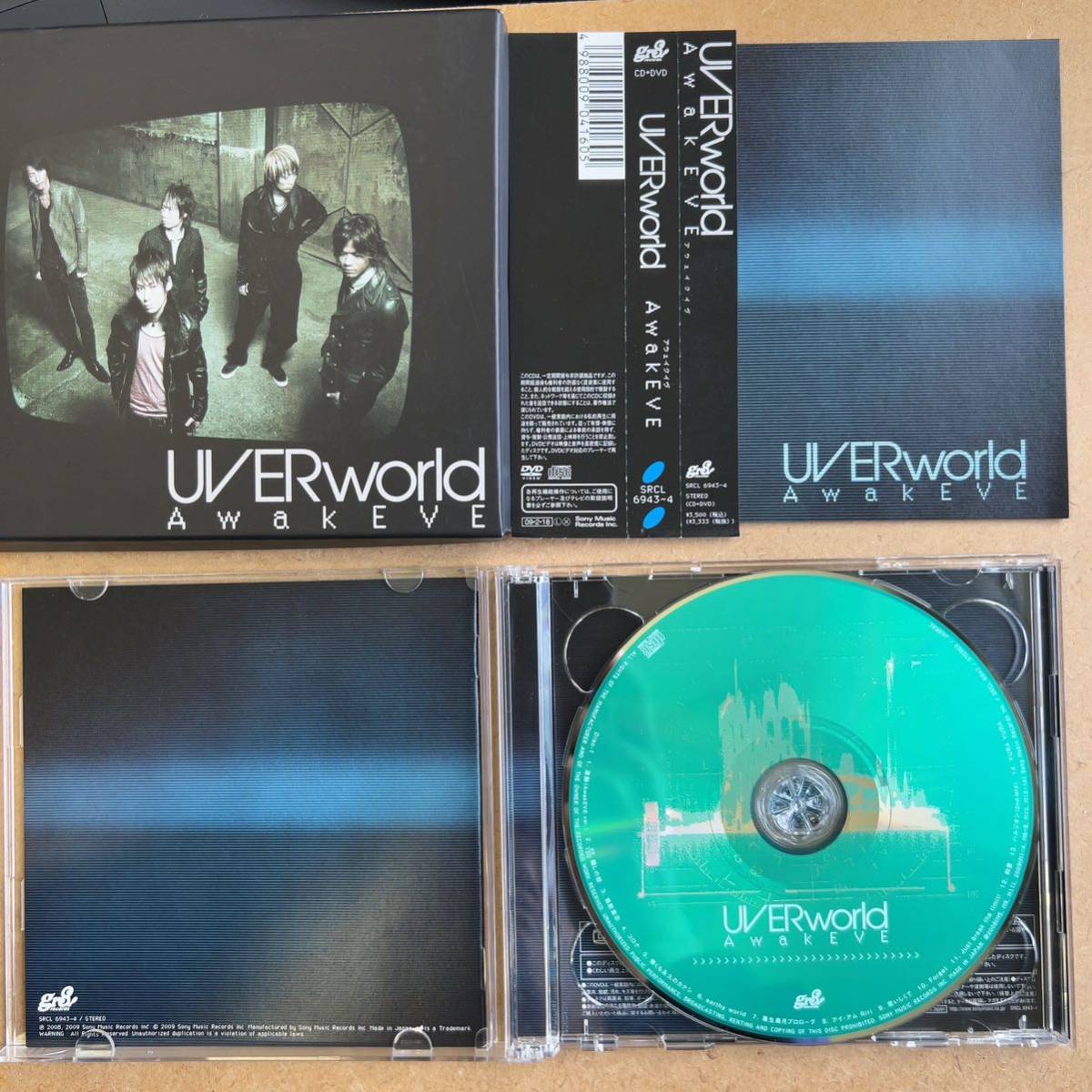 送料無料☆UVERworld『AwakEVE』初回限定盤CD＋DVD30分収録☆帯付美品☆アルバム☆301_画像5