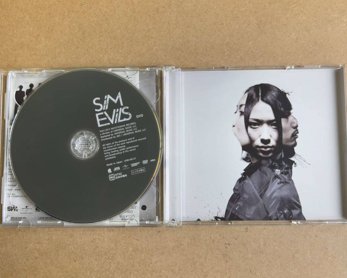 送料無料☆SiM『EViLS』CD＋DVD32分収録☆美品☆301_画像3