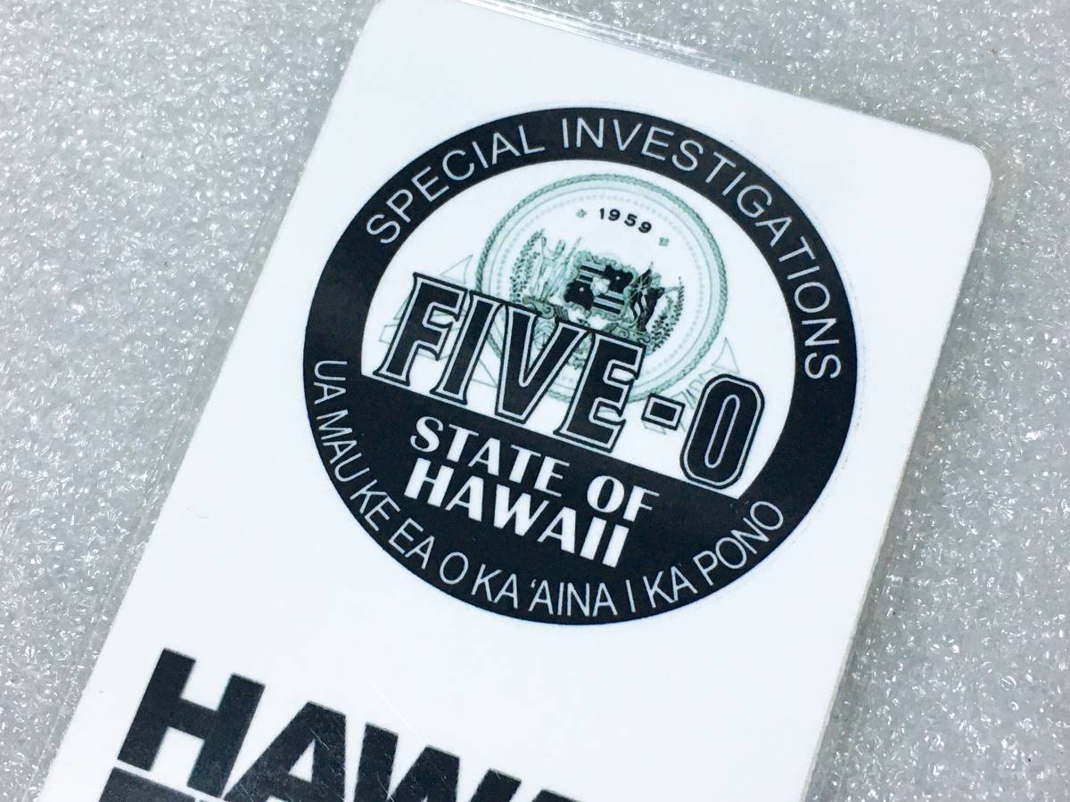 ◆ アメリカ 人気 刑事警察 映画ドラマ グッズ ハワイ ファイブオー 5-O FIVE-O INVESTIGATOR 身分証 IDカード ブランク（未記入）タイプ◆_画像5