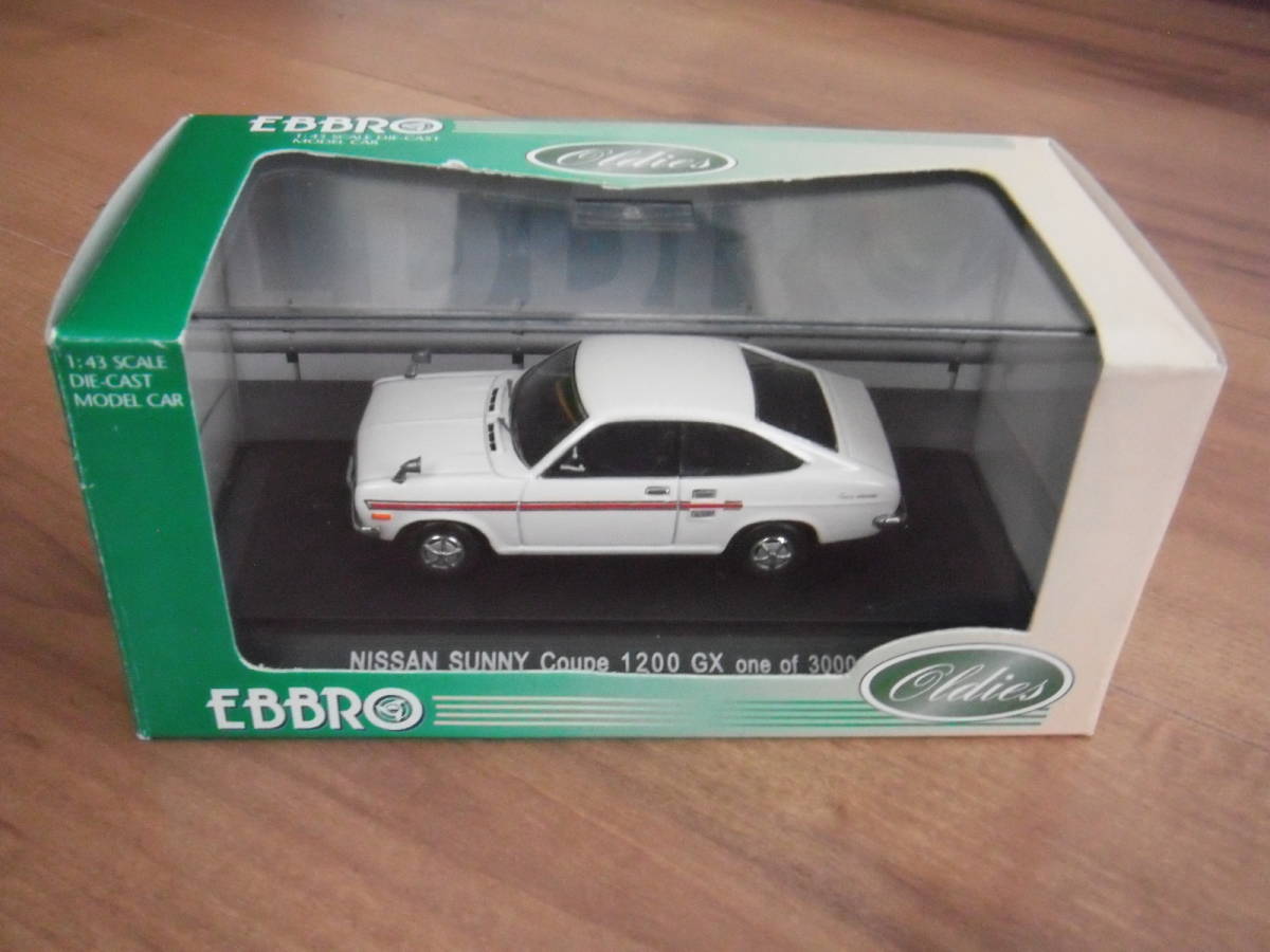 本店は エブロ 日産 サニー クーペ 1200 ミニカー 白 ホワイト EBBRO