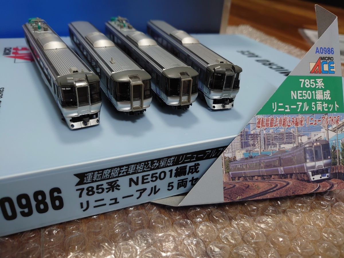 HG密連化 785系 NE501編成 リニューアル A-0986 マイクロ HG密連化 785系 NE501編成 リニューアル A-0986 マイクロ