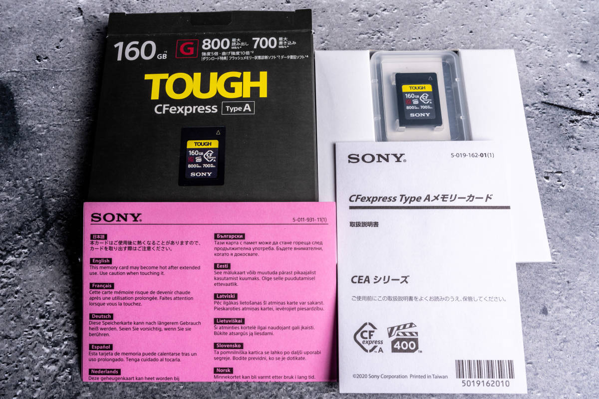 SONY CFexpress Type A メモリーカード 160GB CEA-G160T ②
