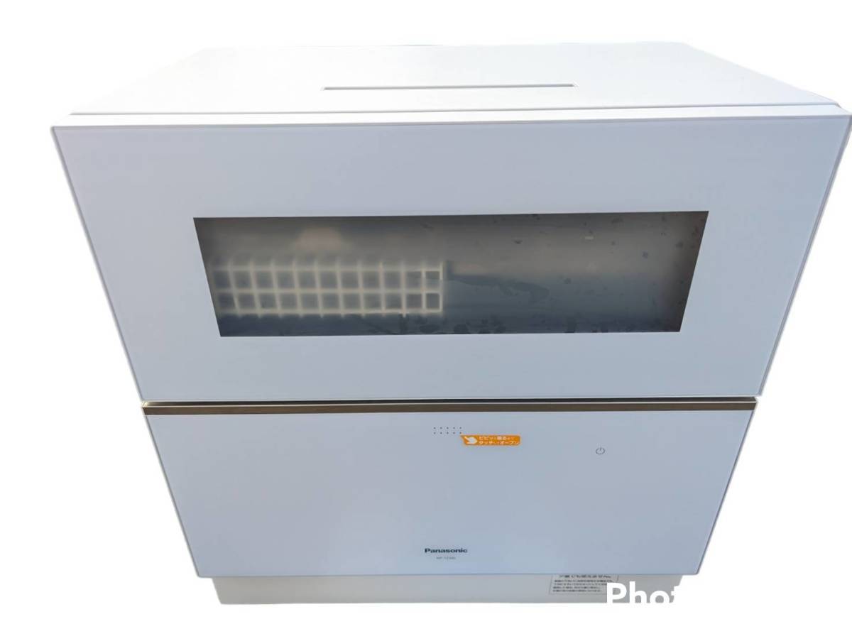 2020年 パナソニック NP-TZ300-W 電気食器洗い乾燥機 食器洗い機、食器
