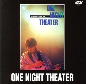 ＯＮＥ ＮＩＧＨＴ ＴＨＥＡＴＥＲ～横浜スタジアムライヴ／安全地帯の画像1