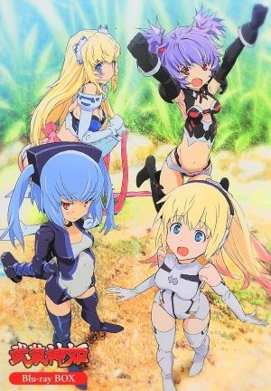 武装神姫　Ｂｌｕ－ｒａｙ　ＢＯＸ（Ｂｌｕ－ｒａｙ　Ｄｉｓｃ）／株式会社コナミデジタルエンタテインメント（原作）,阿澄佳奈（アン）,茅_画像1