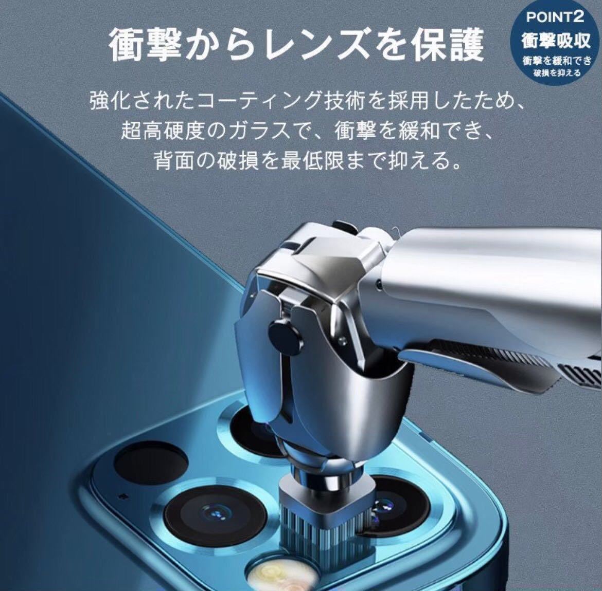 item_image_10