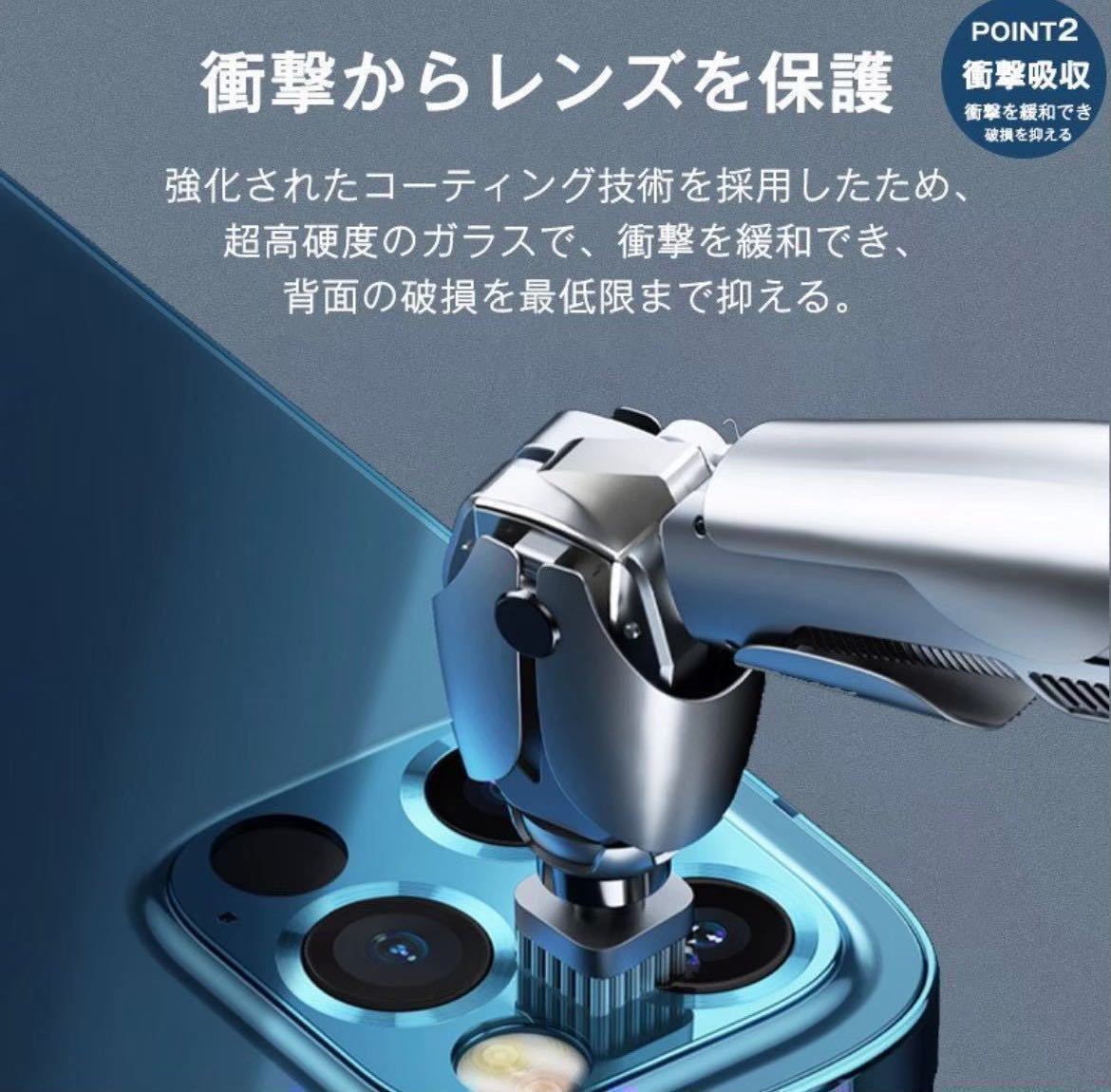 item_image_9