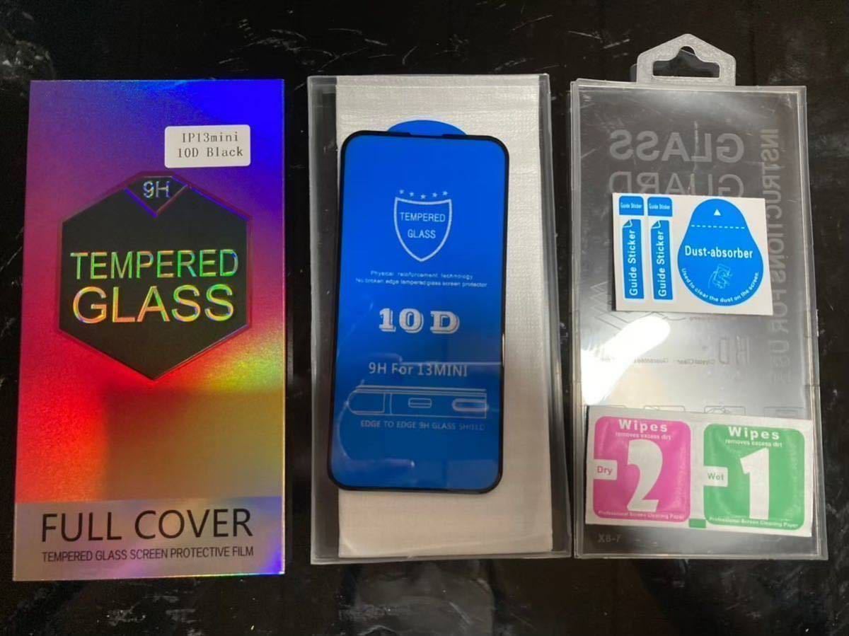 【iPhone14Plus】新10D全画面ガラスフィルム＋カメラ保護フィルム