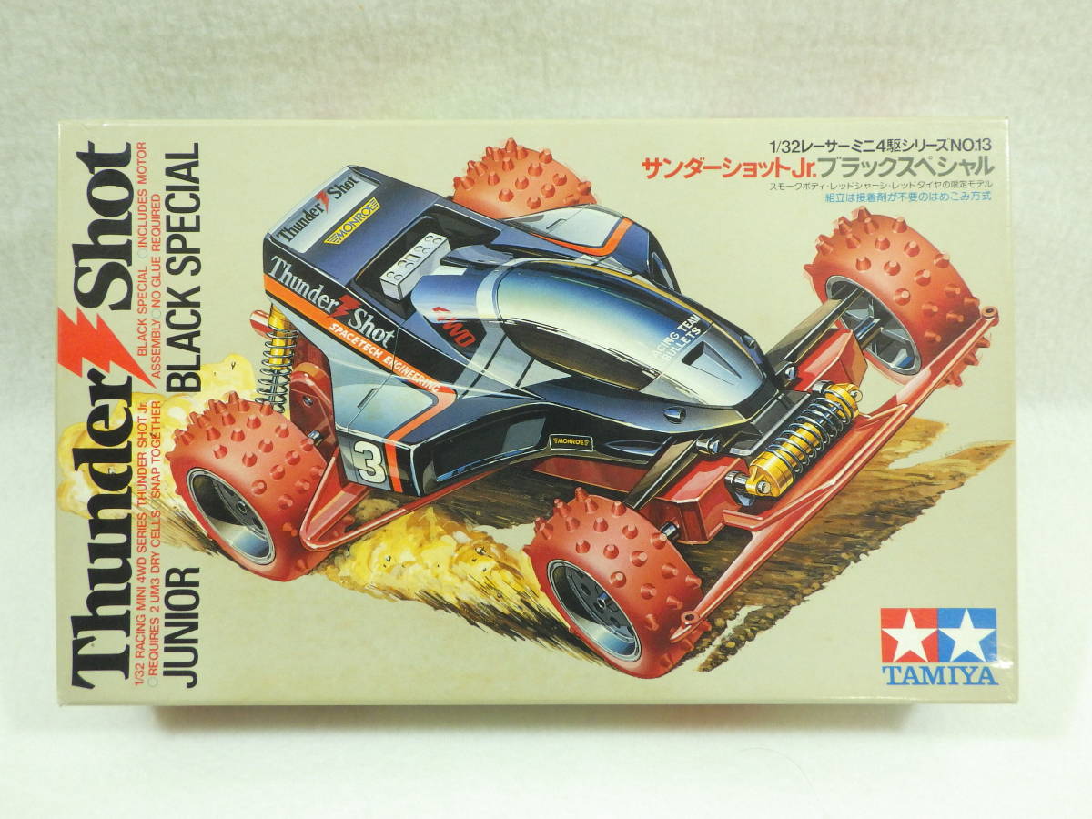 オンラインショップ】 絶版品 小鹿タミヤ HG J-CUP TAMIYA ANTIQUE