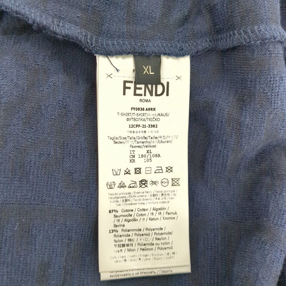 FENDI Tシャツ メンズ オーバーサイズ 半袖 パイル地 コットン FFロゴ