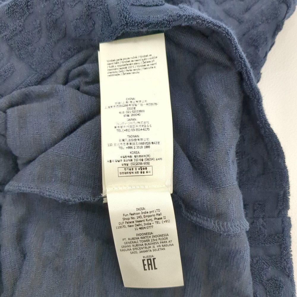 FENDI Tシャツ メンズ オーバーサイズ 半袖 パイル地 コットン FFロゴ