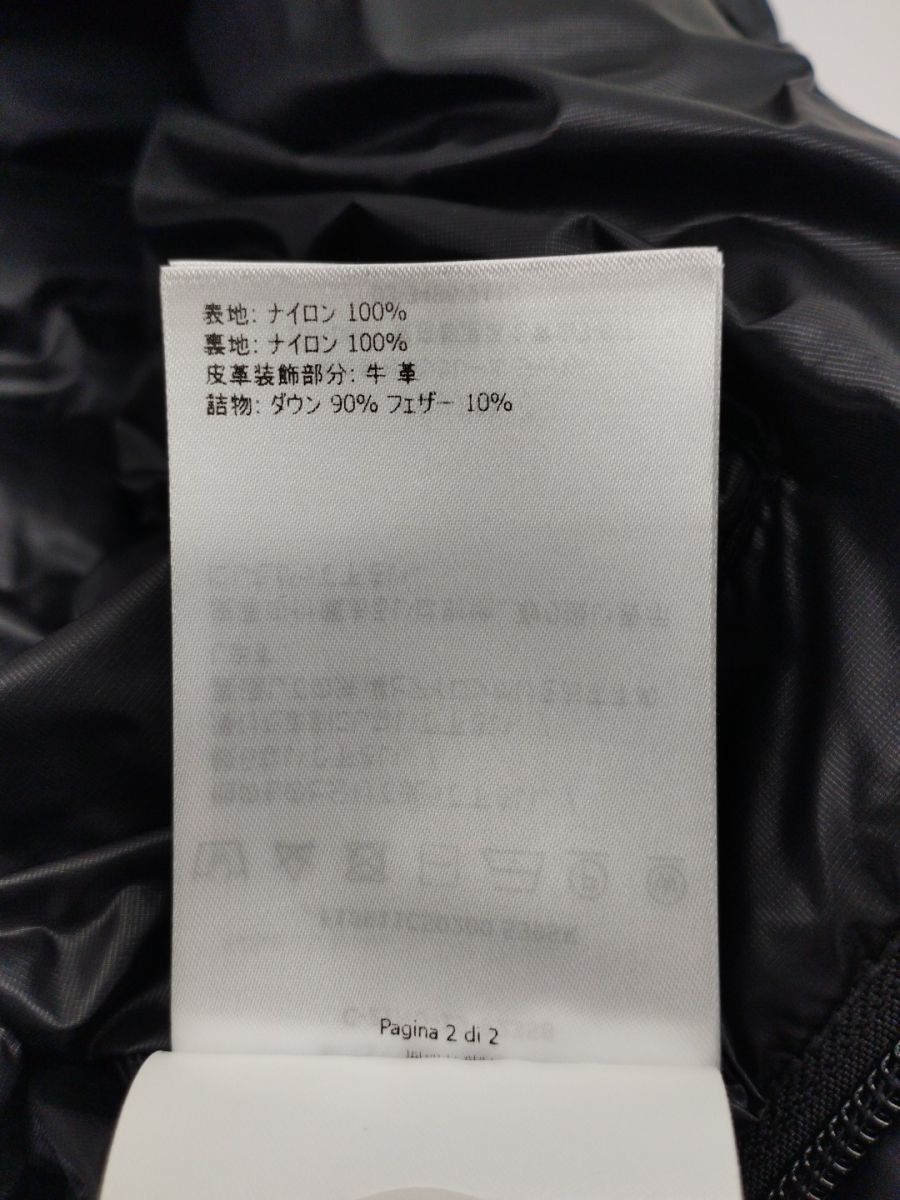 美品 MONCLER モンクレール ダウンコート メンズ ブラック サイズ4 XL相当 ◆3102/掛川店_画像9