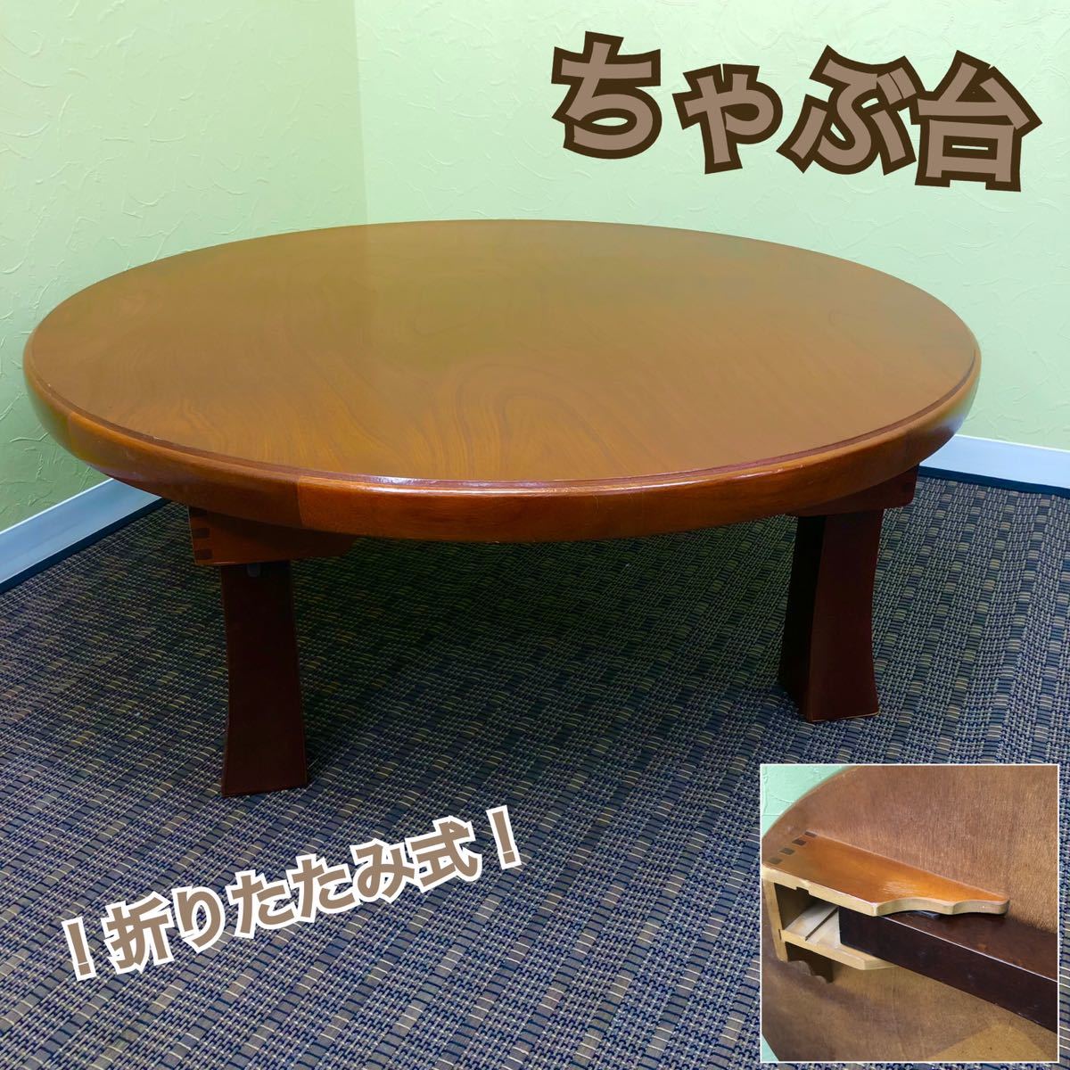 即納超激得 アンティーク 円卓 昭和レトロ hWJf7-m98316635357
