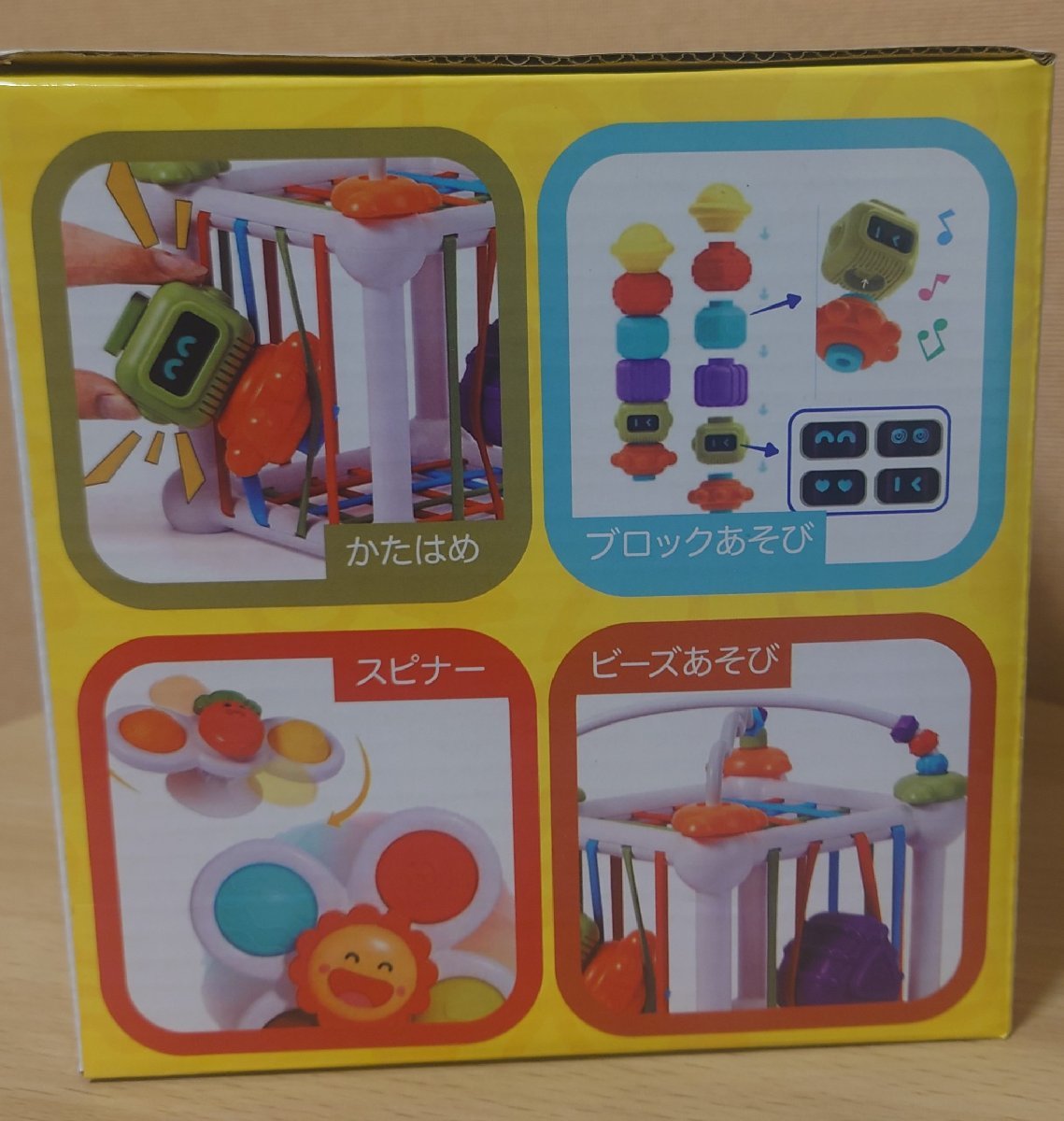 item_image_9