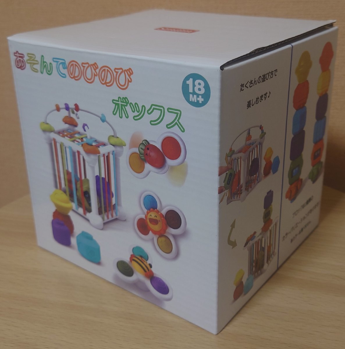 item_image_4