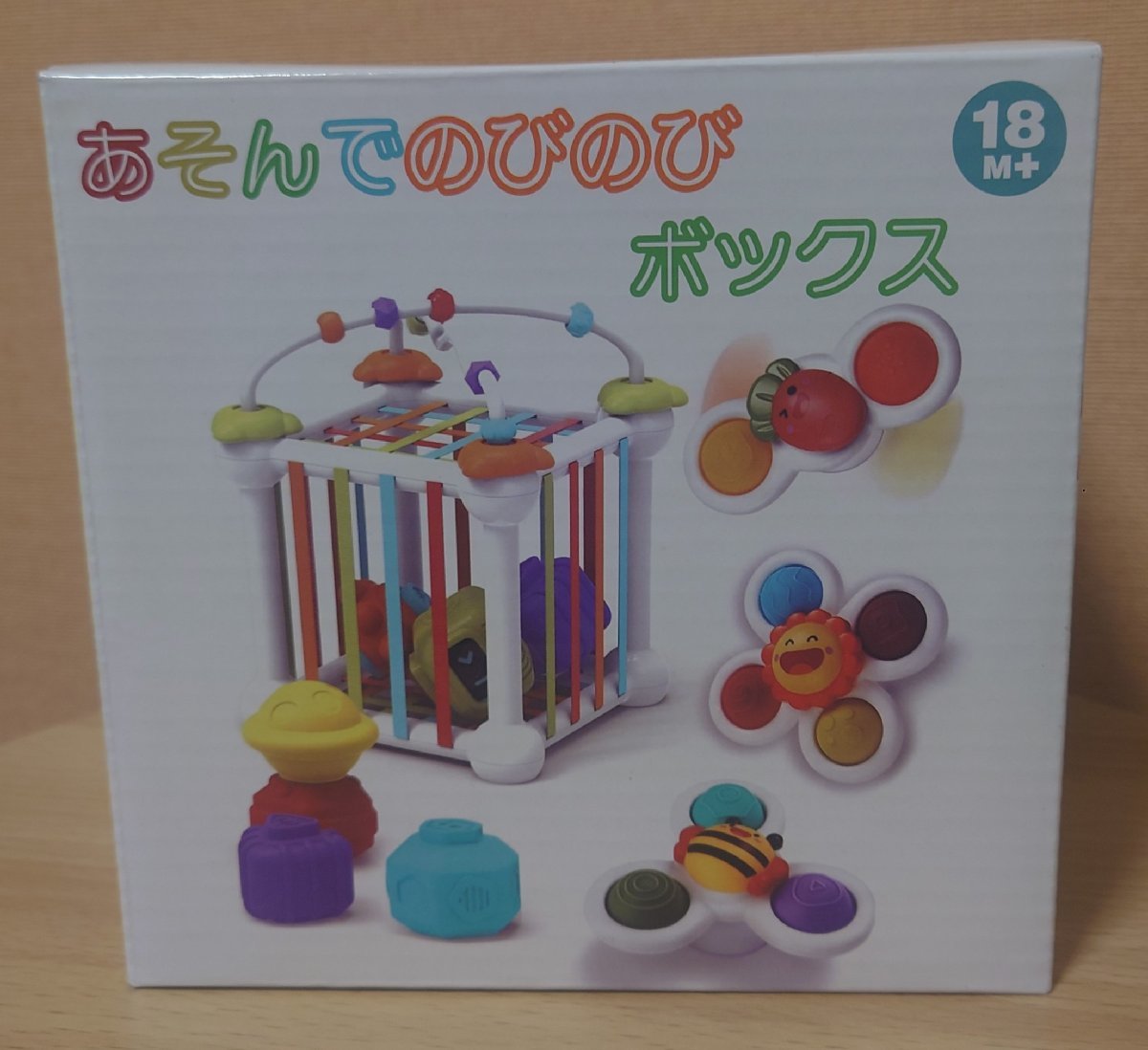 item_image_3
