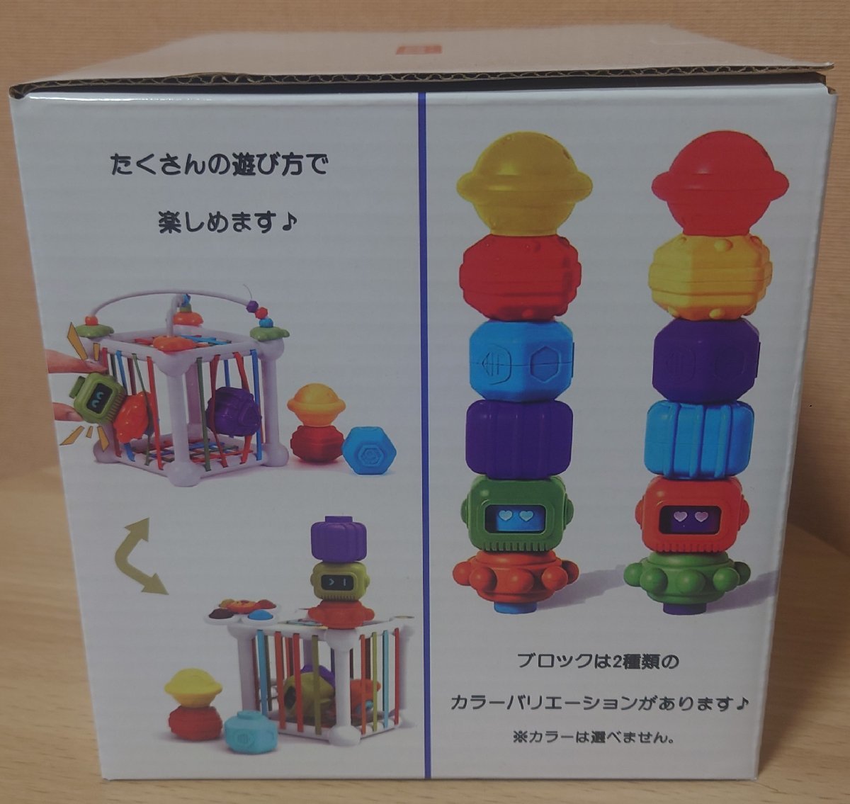item_image_6