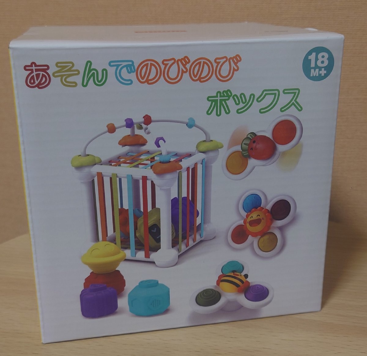 item_image_2