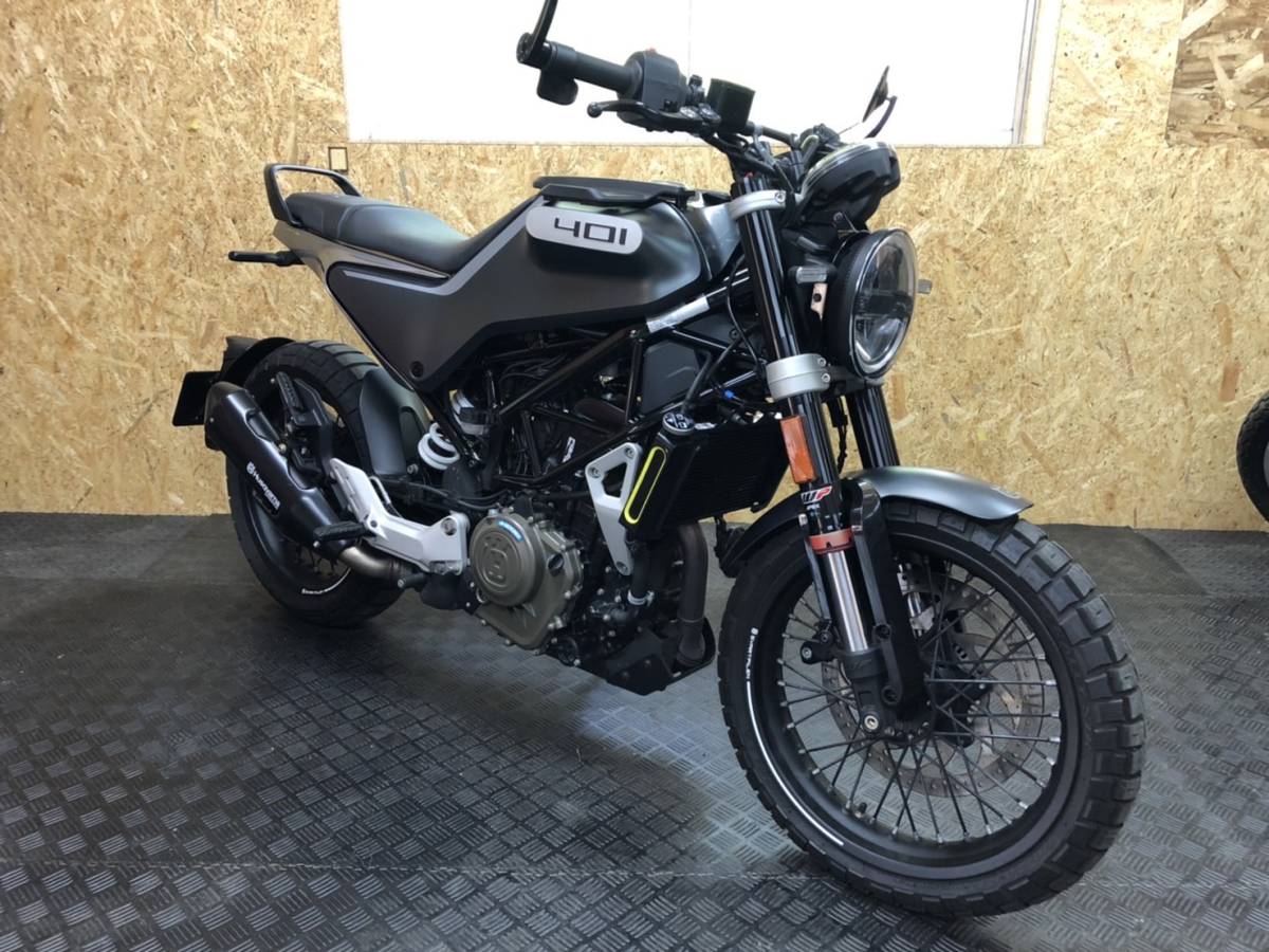 ハスクバーナ スヴァルトピレン401 車検有り 美車 即乗り出し可能
