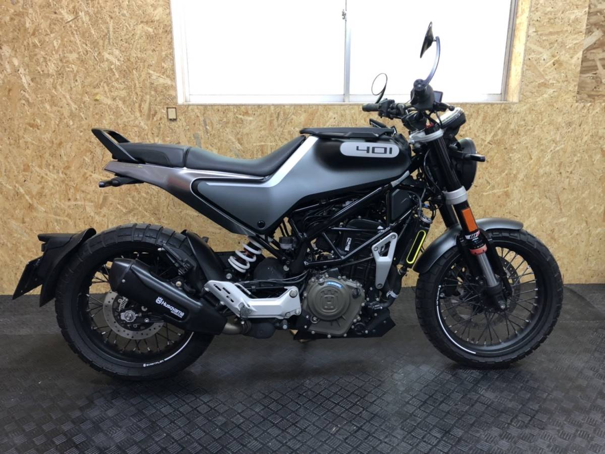 ハスクバーナ スヴァルトピレン401 車検有り 美車 即乗り出し可能