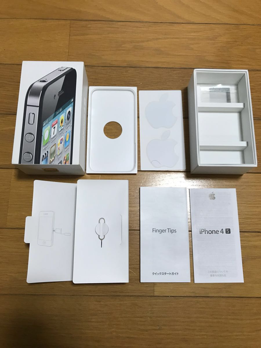 送料無料S★Softbank★iphone4S 32GB　外箱のみ★ブラック_画像7