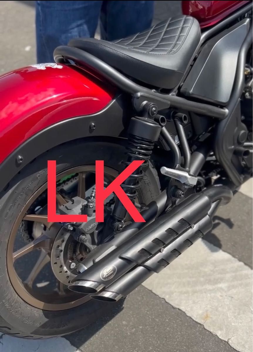 新型レブル250 2023年式モデル マフラーgem speed製 V3-