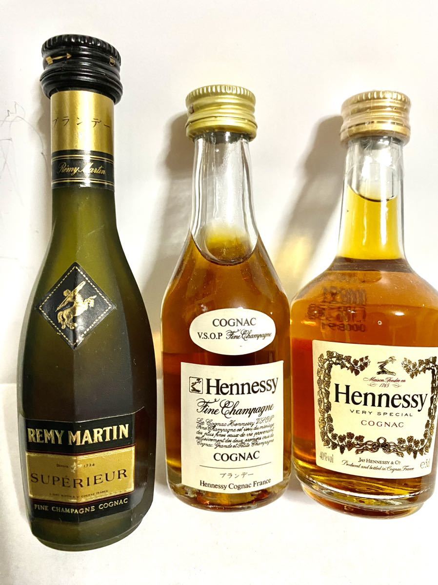 Hennessy ヘネシー レミーマルタン　古酒　3個セット　新品未開栓_画像1