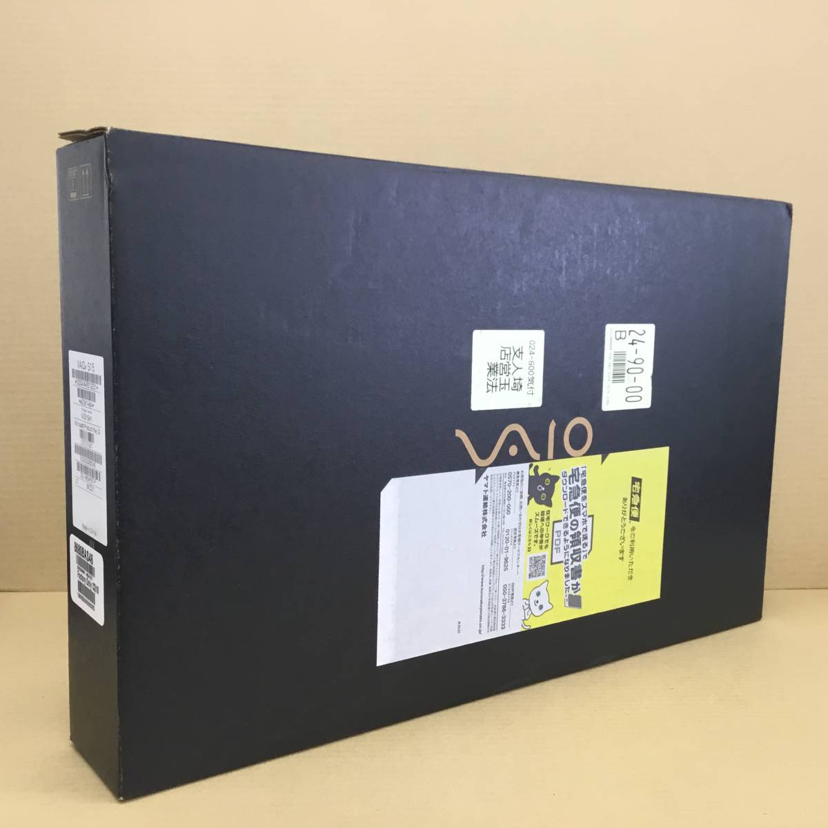 【2304040071】 ソニー ノートPC　VAIO VJS154C11N CI5(9300H)-2.4GHZ 8GB 756GB 15.6インチ　WIN10H カメラ WLAN BLUETOOTH 10キー